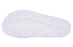Li-Ning Offcourt Slipper AYCS003-2