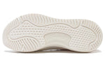 (WMNS) Li-Ning Eazgo V2 'White Pink' ARST042-2