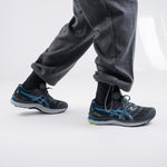ASICS Gel-Nimbus 23 'Digital Aqua Grey' 1011B004-020