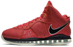 Nike LeBron 18 EP & Lebron 8 QS 'Green Red' DB7644-002(S-BOX)