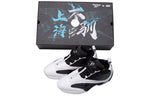 Reebok Iverson Answer 4 'Black White' K-FY9691