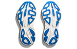 (WMNS) HOKA ONE ONE Bondi 8 'Impala Cyclamen' 1127952-ICYC