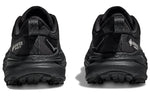 (WMNS) HOKA ONE ONE Challenger ATR 7 GORE-TEX 'Triple Black' 1134502-BBLC