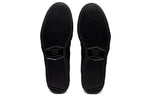 Onitsuka Tiger GSM SD 'Black' 1183B403-001