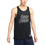 Nike x SPACE JAM Crossover Large Reversible Sports Basketball Vest Blue DJ3895-434