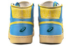 Chemist Creations x ASICS Removable Logo All Court Alpha-L Blue/Yellow 1203A161-020