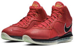 Nike LeBron 18 EP & Lebron 8 QS 'Green Red' DB7644-002(S-BOX)