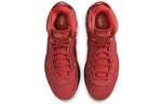 Nike LeBron 18 EP & Lebron 8 QS 'Green Red' DB7644-002(S-BOX)
