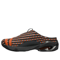 ASICS x Kiko Kostadinov Novalis Gel-Styrax 'Rust Orange' 1203A771-020