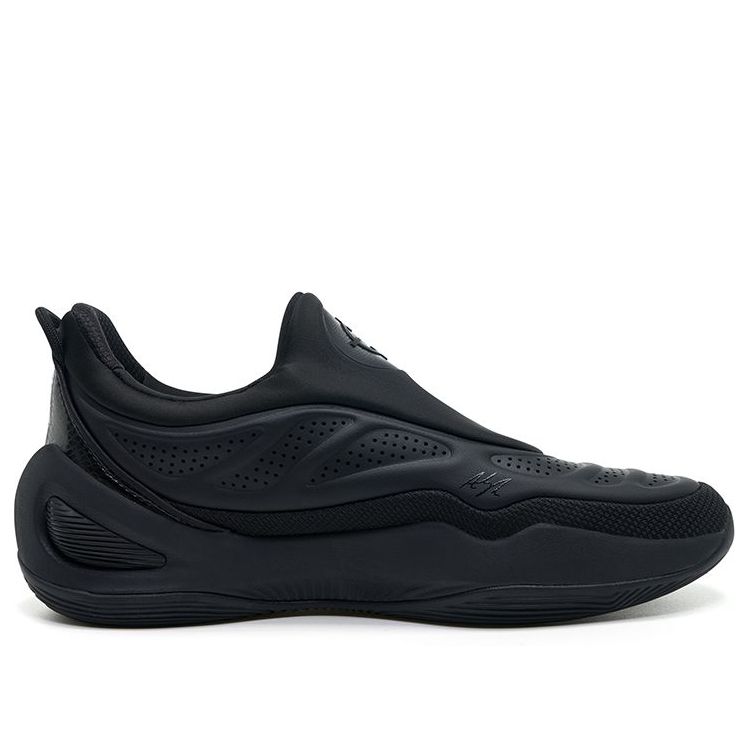 Rigorer AR Future 'Black' Z123460101-5