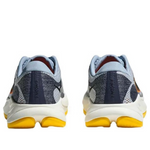 HOKA ONE ONE Rincon 4 'Drizzle Nautical Dusk' 1155130-DLN