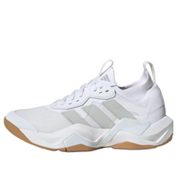 (WMNS) adidas Rapidmove ADV 2 'Cloud White Grey One' JP7969