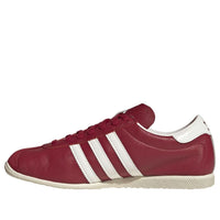 adidas Paris 'Team Victory Red' IH6793
