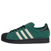 adidas Superstar II 'Collegiate Green' JQ3219