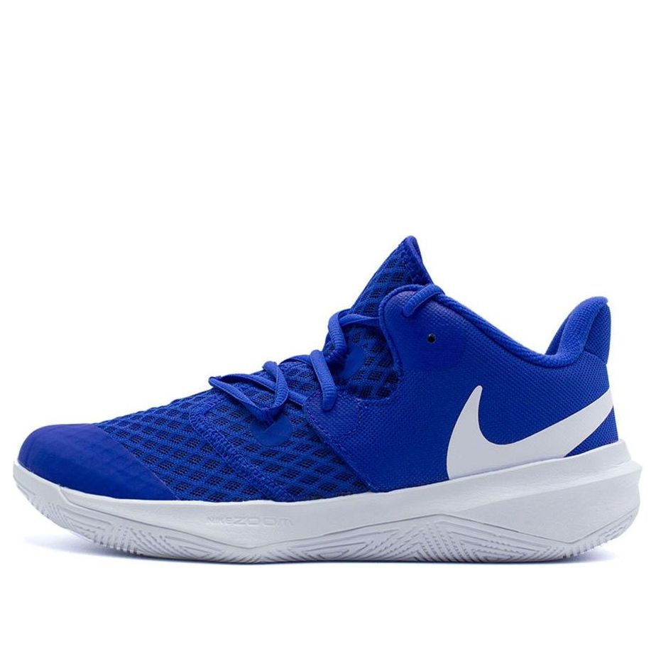 Nike Zoom Hyperspeed Court 'Game Royal' CI2964-410