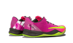 Nike Kobe 8 System 'Mambacurial' 615315-500