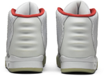 Nike Air Yeezy 2 NRG 'Pure Platinum' 508214-010