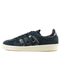adidas x Goodhood Campus 80s 'Black White' GX2885