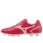 Mizuno Monarcida Neo II Select 'Red White' P1GA232564