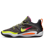 Nike Boi-1da x KD 15 EP 'Producer Pack - 86 BPM' DO9827-902