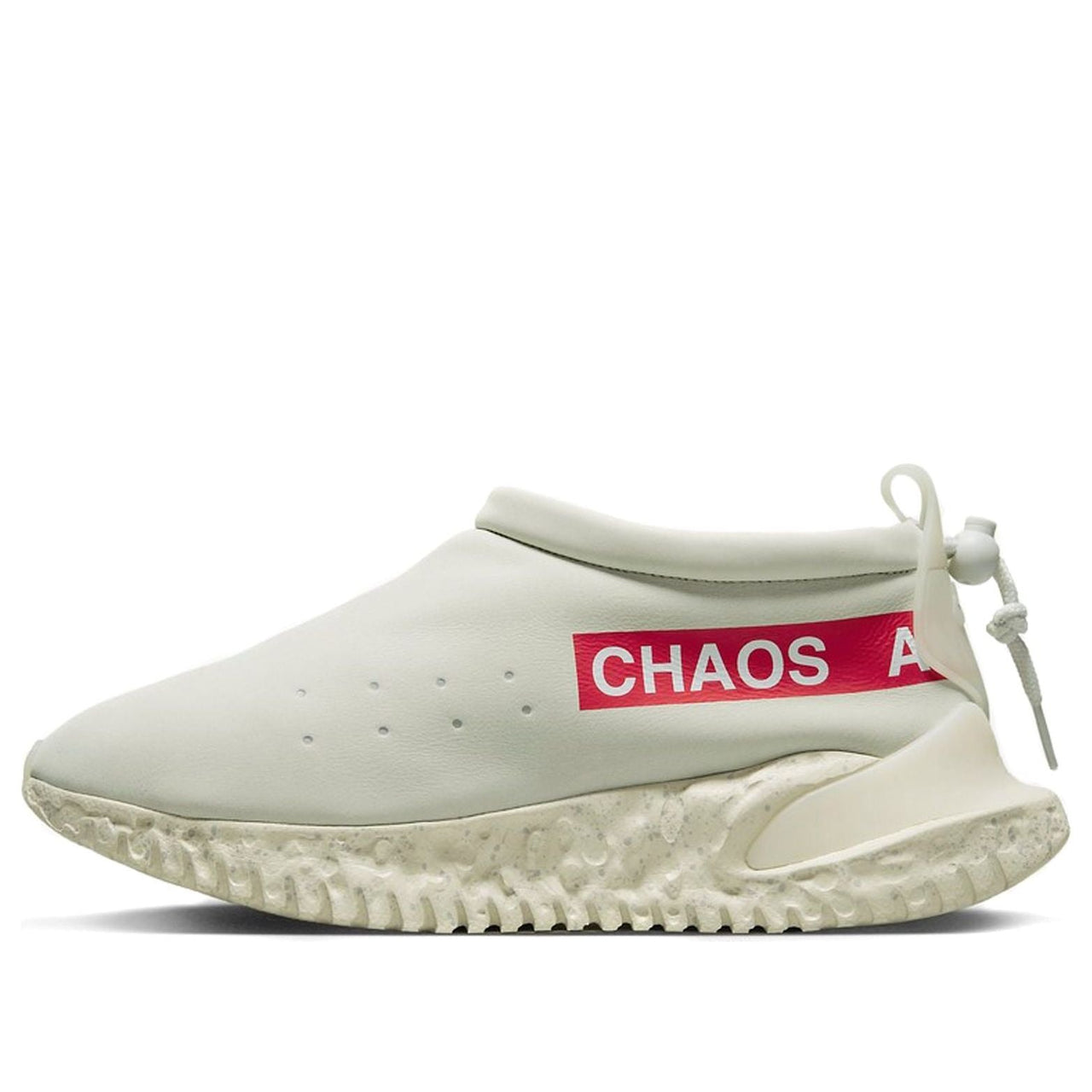 Nike Undercover x Moc Flow SP 'Light Bone' DV5593-001