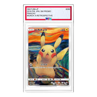 Pokemon SM-P Promotional cards [SM-P 288] 'Pikachu Munch Exhibition: PROMO' SM-P-288-JP