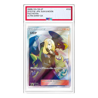 Pokemon GX Ultra Shiny [SM8b 153/150] 'Cynthia SR' SM8B-153-150-JP
