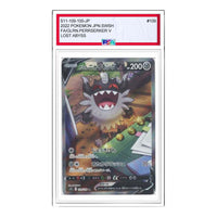 Pokemon Lost Abyss [S11 109/100] 'Galarian Perrserker V SR: SA' S11-109-100-JP