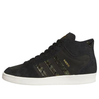 adidas Superskate 'Kader Sylla - Black'  JQ4413