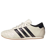 (WMNS) adidas Taekwondo Lace 'Off White Black Gum' JS1616