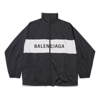 Balenciaga Zip-Up Jacket 'Black' 725302TPO061000