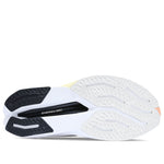 New Balance FuelCell SuperComp Trainer v3 'White Orange' MRCXCA4