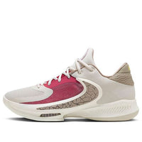 Nike Zoom Freak 4 EP 'Kolossaio' DJ6148-002