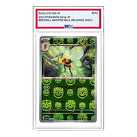 Pokemon Pokemon Card 151 Enhanced Expansion Pack [SV2a 015/165] 'Beedrill R: Master Ball Mirror' SV2A-015-165-JP