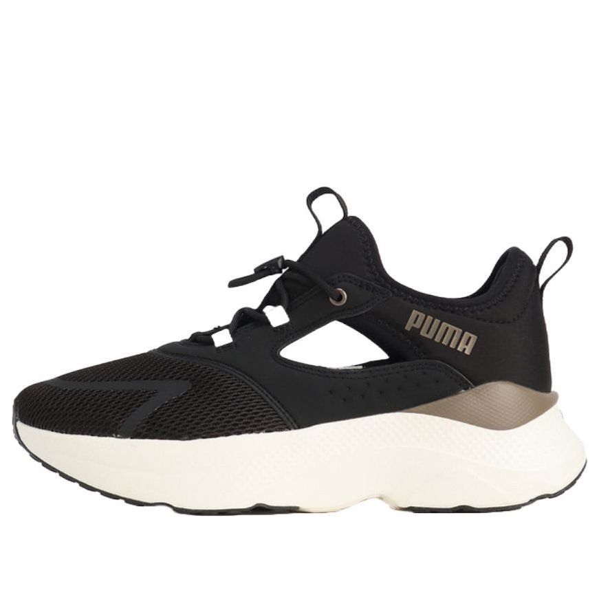 (WMNS) PUMA Softride Mayve Mule "Black Bronze" 312001-02
