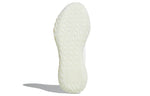 adidas Sobakov 'Crystal White' B41955