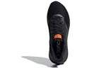 adidas Solar Ride 'Black Grey' EF1421
