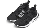 (WMNS) adidas Naked x Arkyn 'Core Black White' AC7669