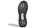 (WMNS) adidas Stella McCartney x UltraBoost T.S. 'Core White' D97722