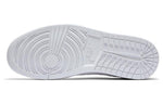Air Jordan 1 Swooshless 'Triple White' 872782-100