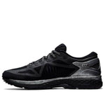 ASICS Metarun 'Black Silver' 1011A603-001