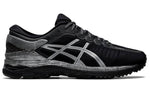 ASICS Metarun 'Black Silver' 1011A603-001