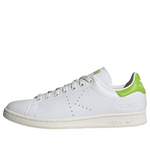 adidas The Muppets x K stripe Stan Smith 'Kermit The Frog' FY5460