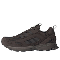 adidas x Song for the Mute Shadowturf 'Dark Brown' ID4819