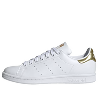 (WMNS) adidas Stan Smith 'White Gold Metallic' G58184