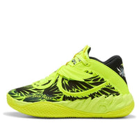 (PS) PUMA x Lamelo Ball MB.05 Voltage 'Yellow Alert' 312527-01