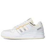 (WMNS) adidas originals Forum 'White Yellow' FY8014