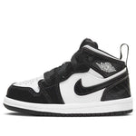 (TD) Air Jordan 1 Mid SE 'All Star 2021' DD2193-001