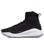 (GS) Under Armour Curry 4 4 'Black White' 1295995-005