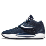 Nike KD 14 TB 'College Navy Blue' DA7850-401
